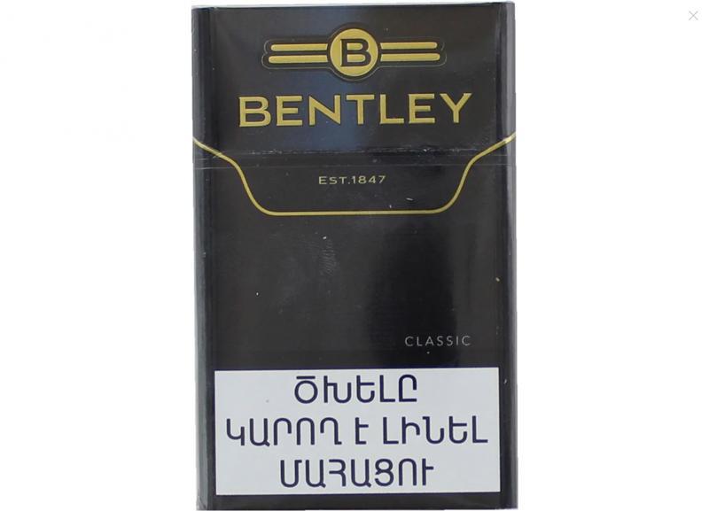 Cigarettes Bentley classic