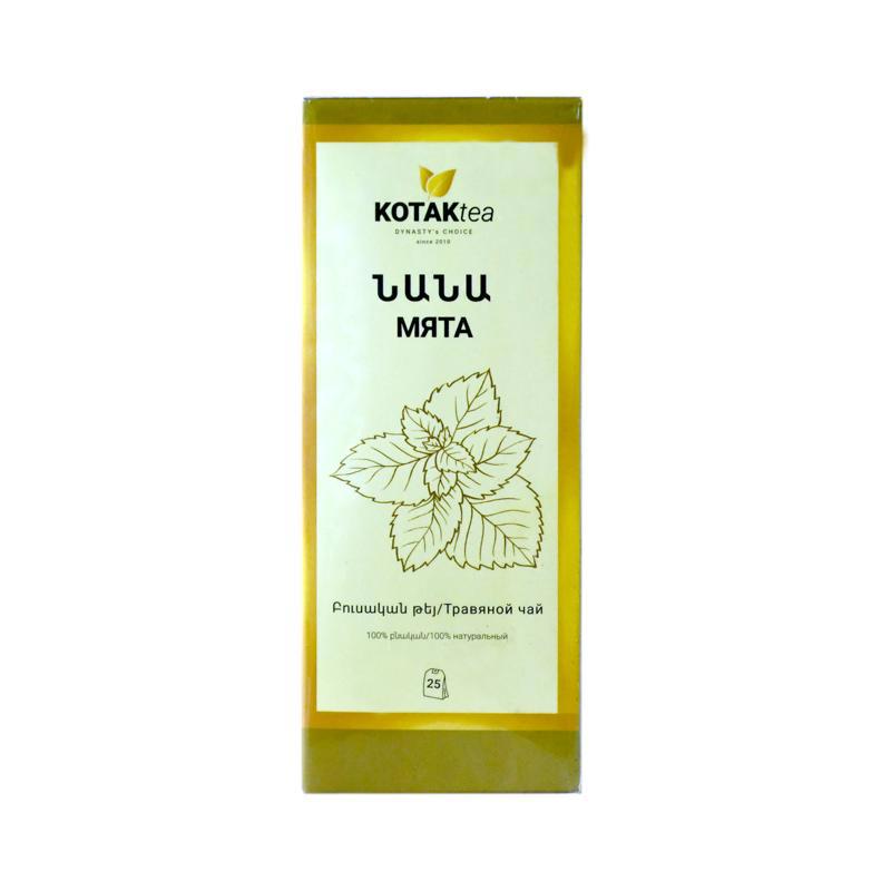 Թեյ «Կոտակ» նանա 25x1.5գր