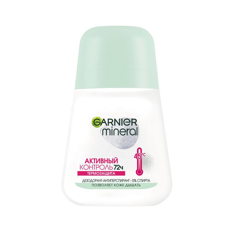 Roll-on deodorant "Garnier" mineral, active control 50ml