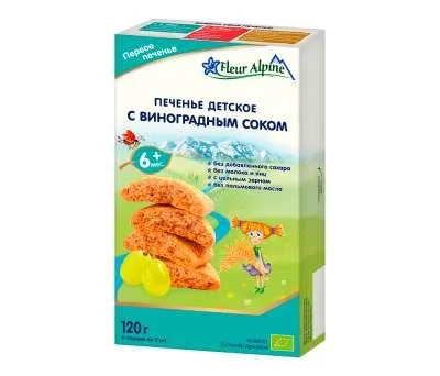 Թխվածքաբլիթ «Խաղողի հյութով» (6 ամսականից) 120գ