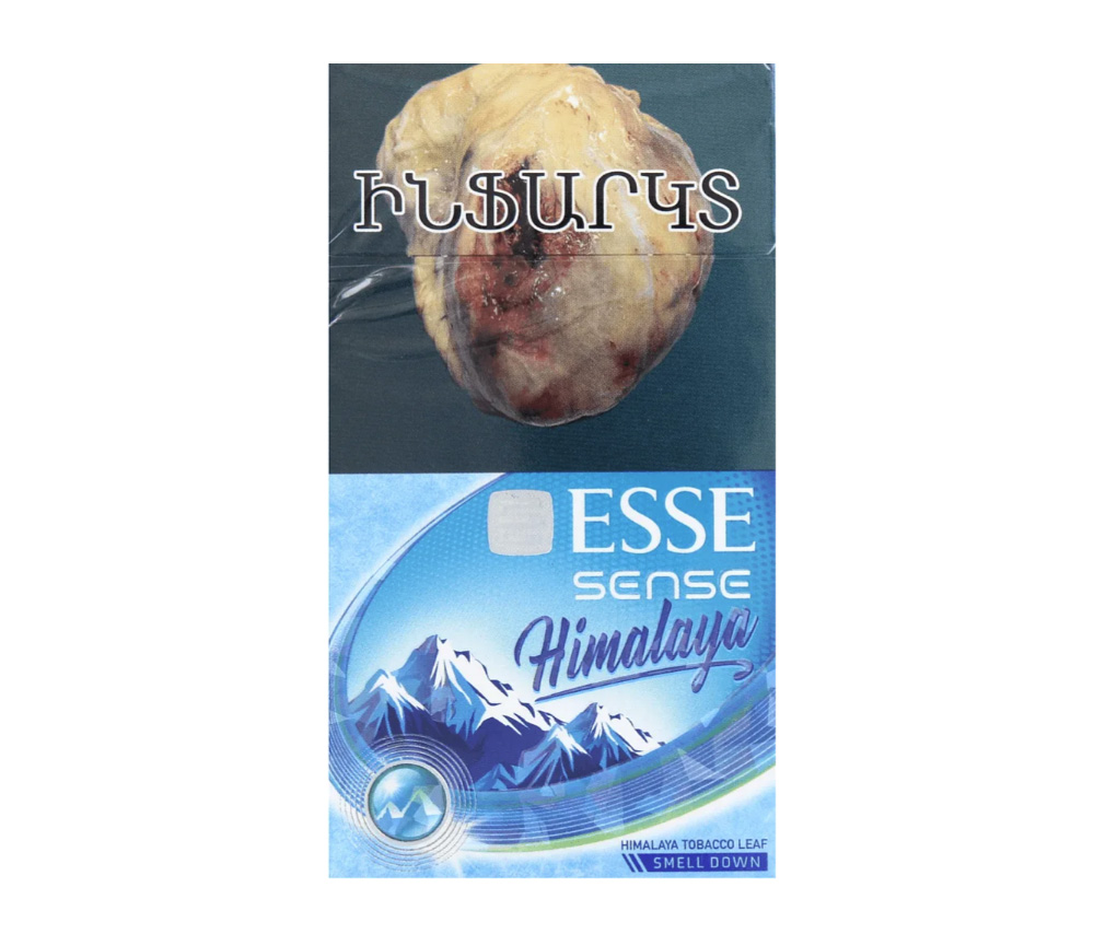 himalaya tobacco Cigarettes 