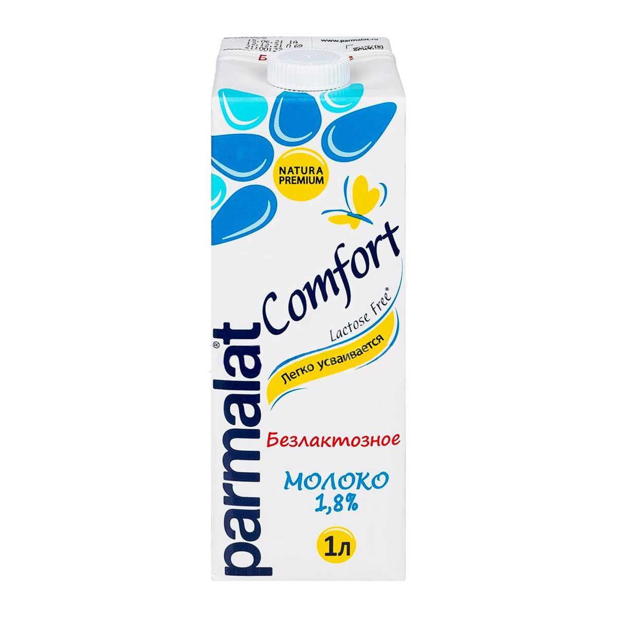 Milk "Parmalat" 1l, richness: 1.8%