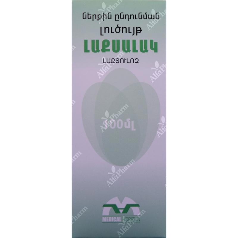 Լաքսալակ լ-թ 100մլ