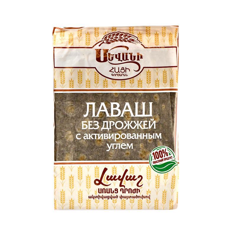 Lavash "Sevani" coal 300g