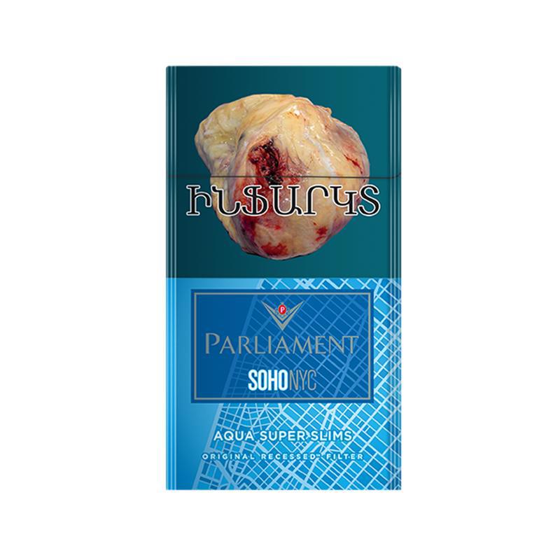 Cigarettes 