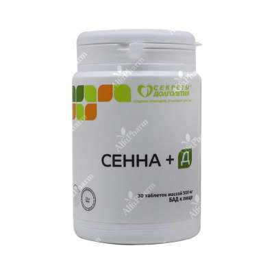 Սեննա + Դ դհտ 500մգ x 30
