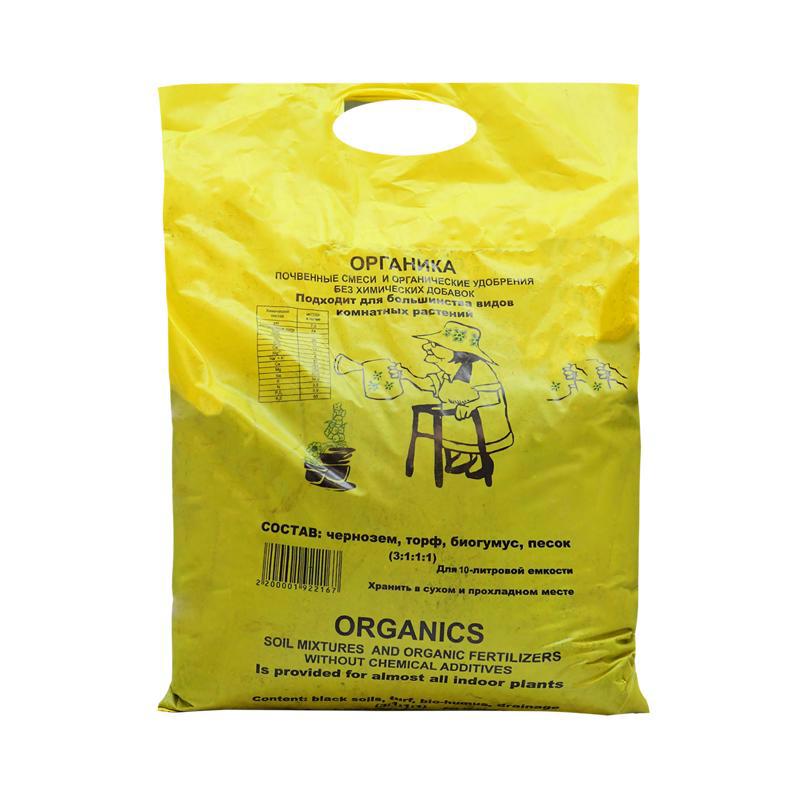 Հող ծաղիկի համար 10լ