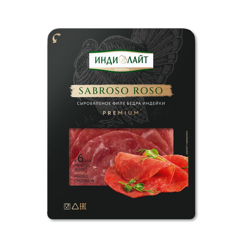 Ֆիլե հնդկահավի ազդրամսից հում-չորացրած «Ինդի Լայտ» կտրատած 70գր