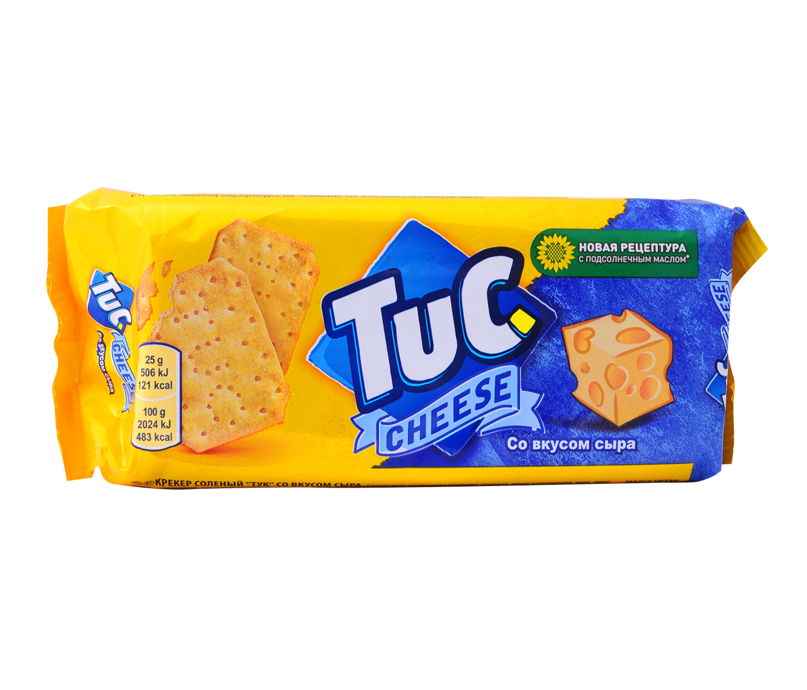 Tuc Cracker