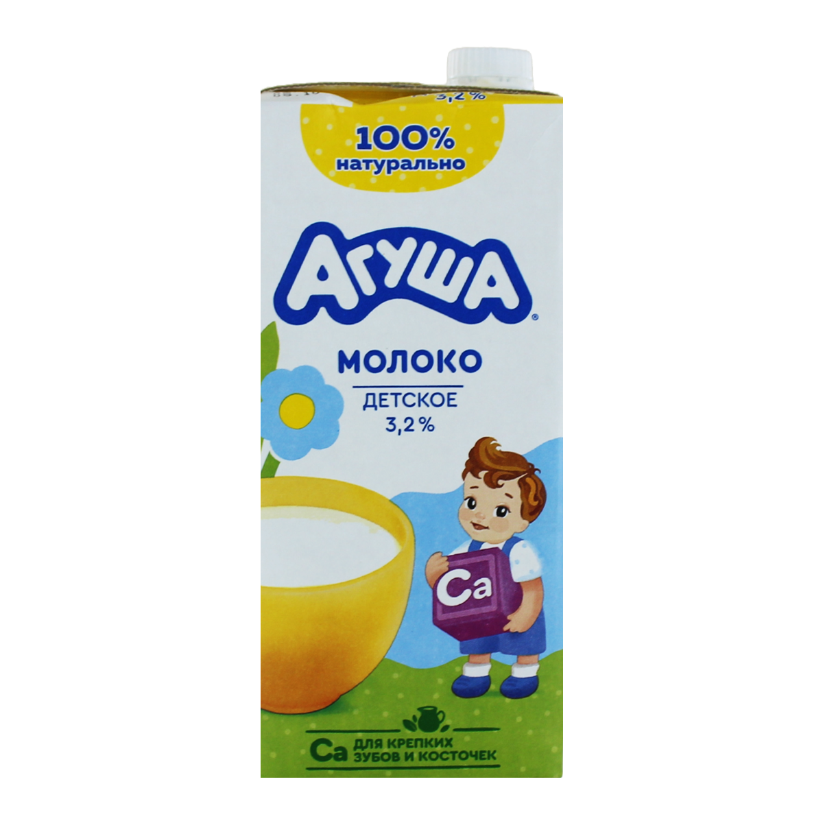 Milk "Agusha" 925ml, richness: 3.2%