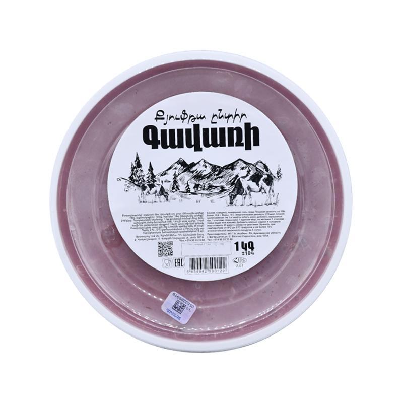 Քյուֆթա «Գավառի» ընտիր 1կգ