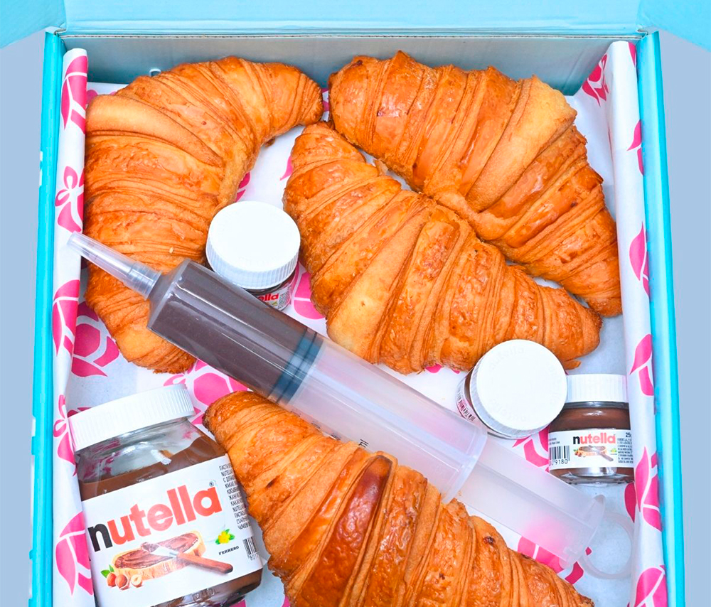 Նվեր տուփ Nutella Mix Box