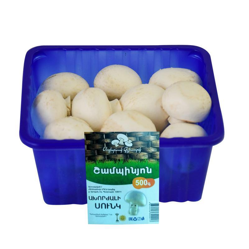 Шампиньоны 0.5кг