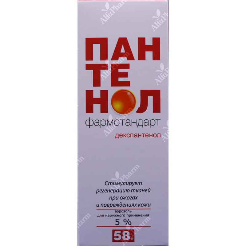 Panthenol spray 5% 58g