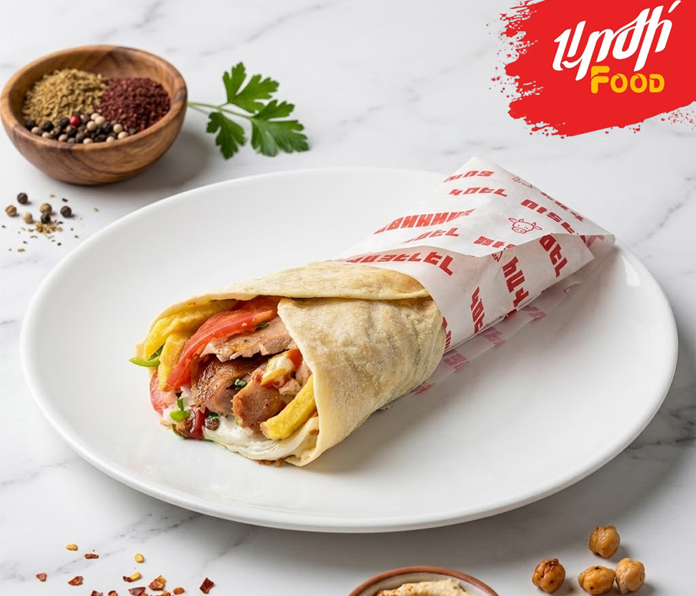 Pork shawarma