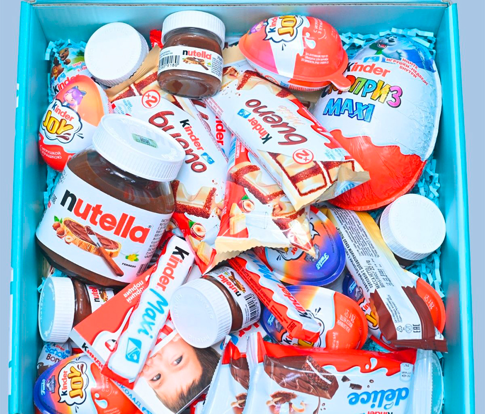 Նվեր տուփ Kinder Box