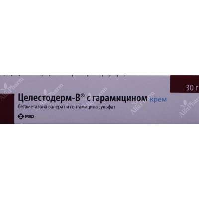 Ցելեստոդերմ Վ +գարամիցին նրբաքսուք 30գ