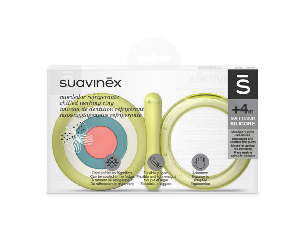 Սուավինեքս կրծիչ Թիթեռ կանաչ 4+ 1430