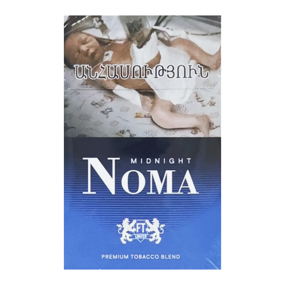 Cigarettes "Noma Midnight"

