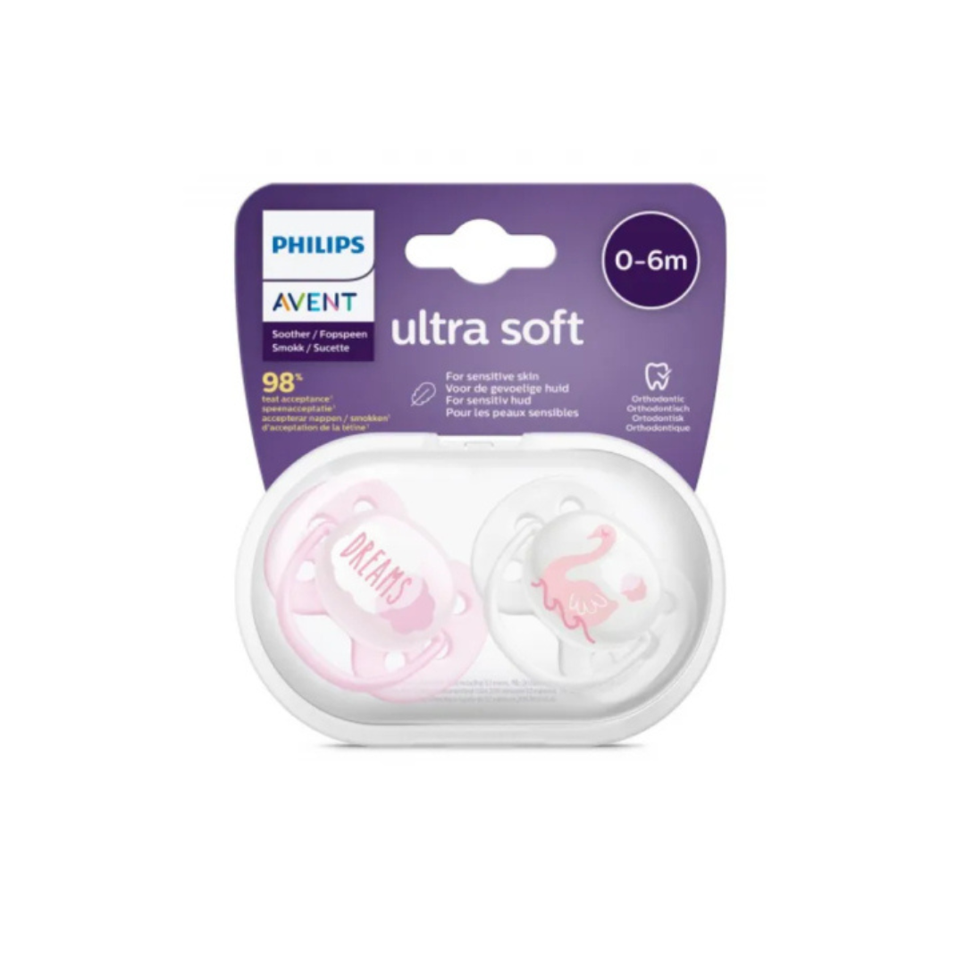 13292 AVENT /  Ավենտ ծծակ սիլիկոն փափուկ 0-6ա աղջ․N2 222/02 333