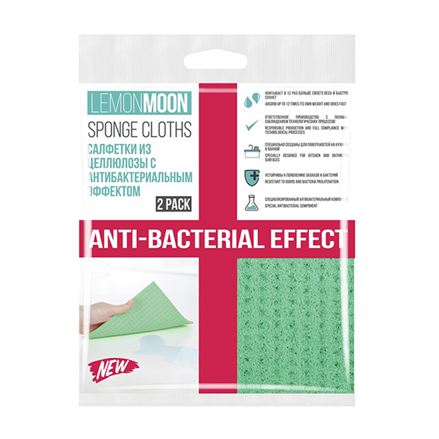 Սպունգանման սրբիչ L504 Lemon Moon