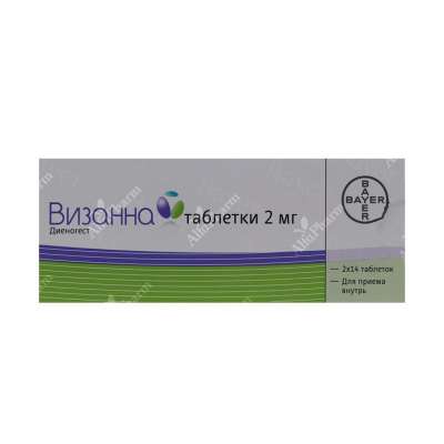 Վիզաննա դհտ 2մգ x 28