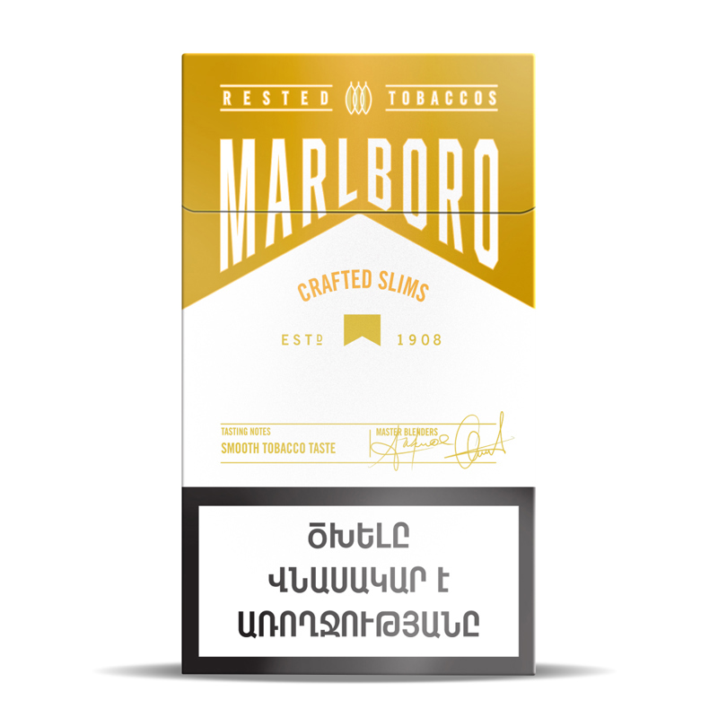 Cigarettes "Marlboro Crafted Slims White"