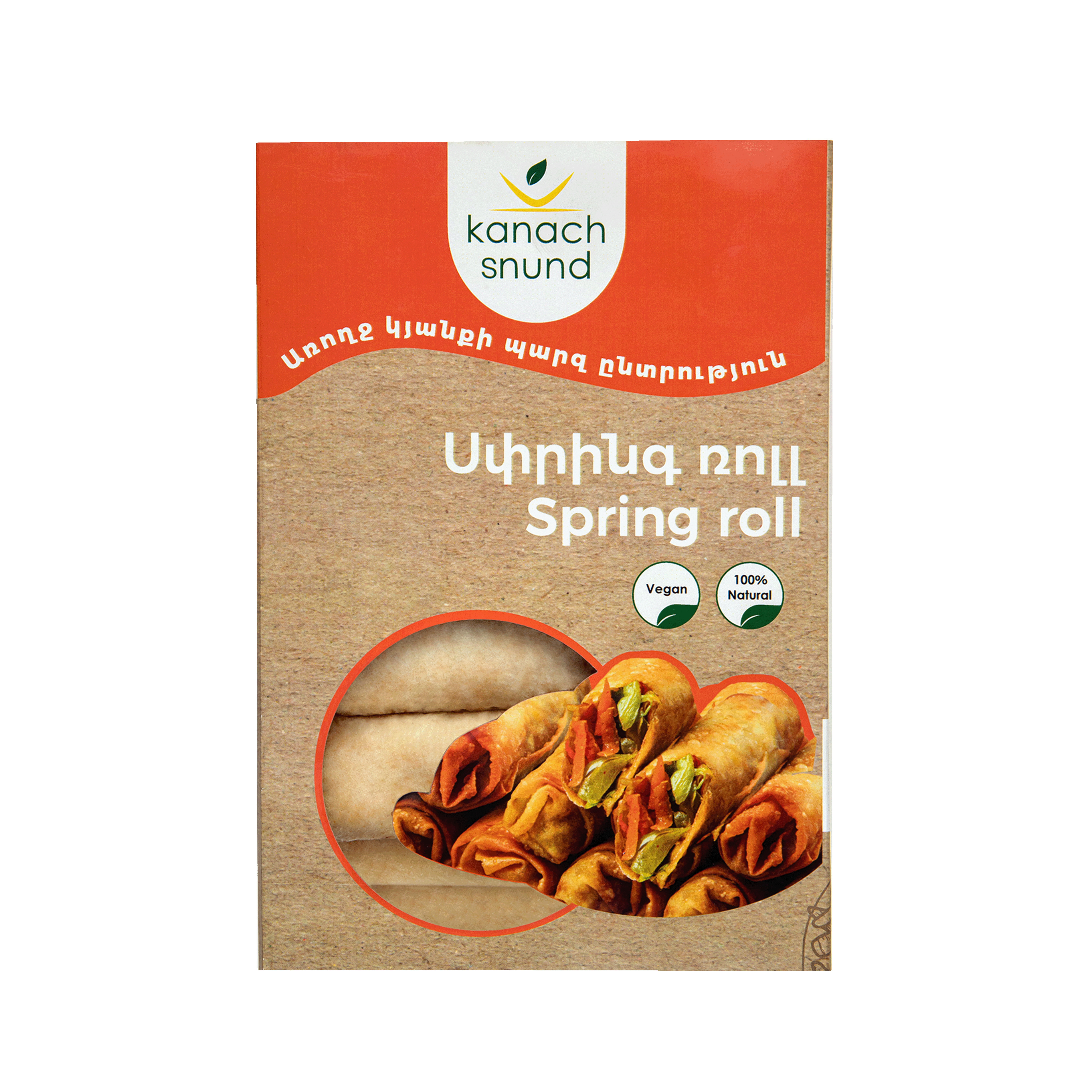 Спринг ролл "Канач Снунд" веган 580г
