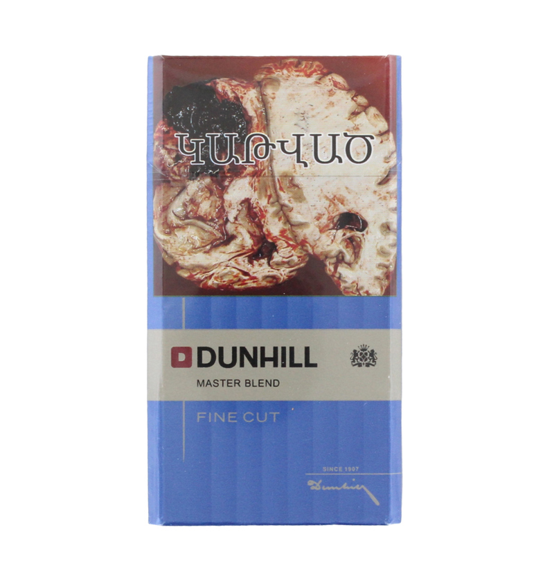 Cigarettes "Dunhill Fine Cut Dark Blue"   