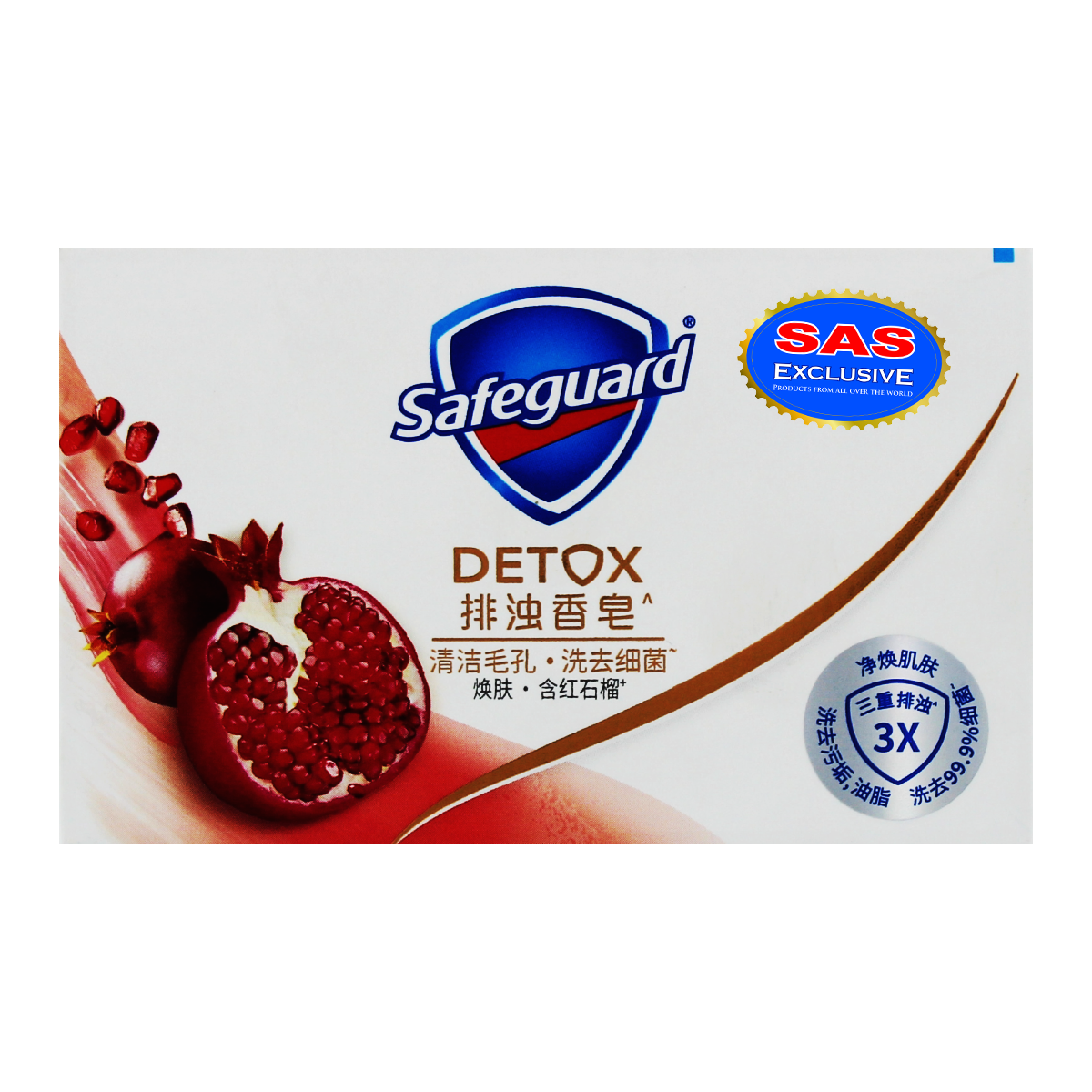 Soap "Safeguard Detox" 100g