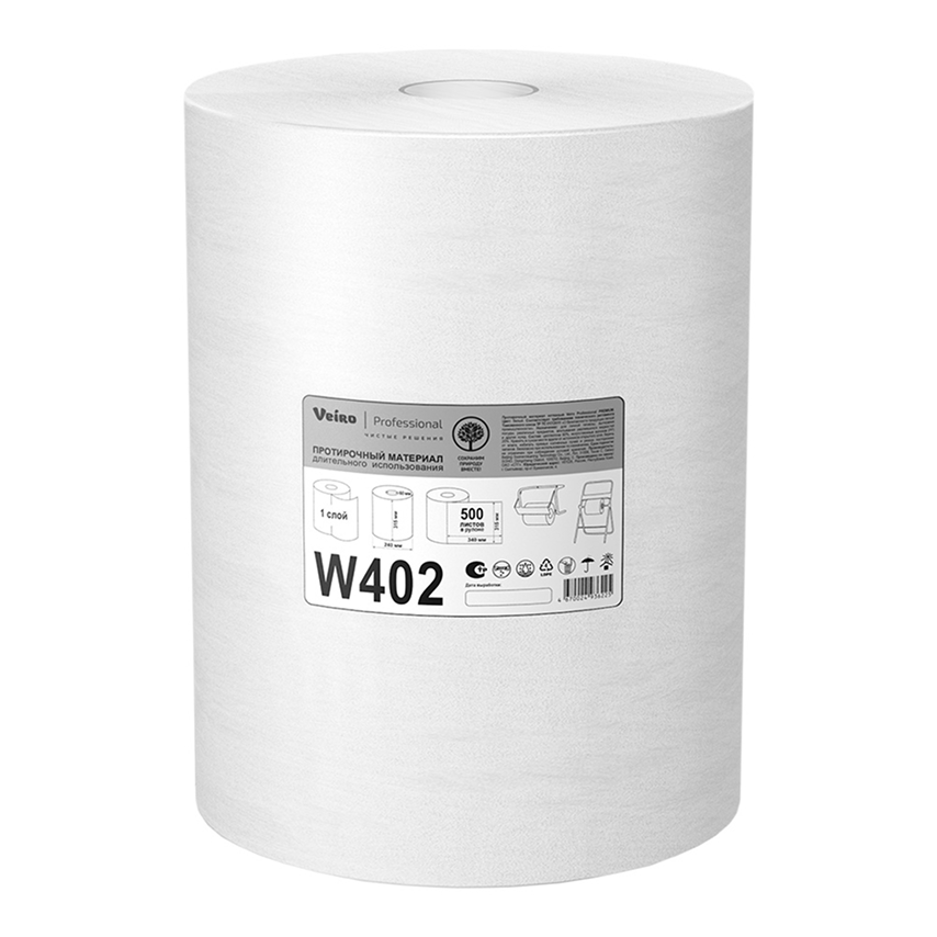 Բազմակի օգտագործման սրբիչ W402