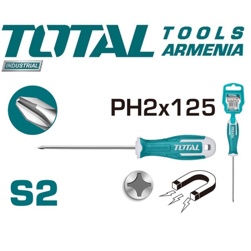 Phillips խաչաձև պտուտակահան PH2x125 մմ THT26PH2125