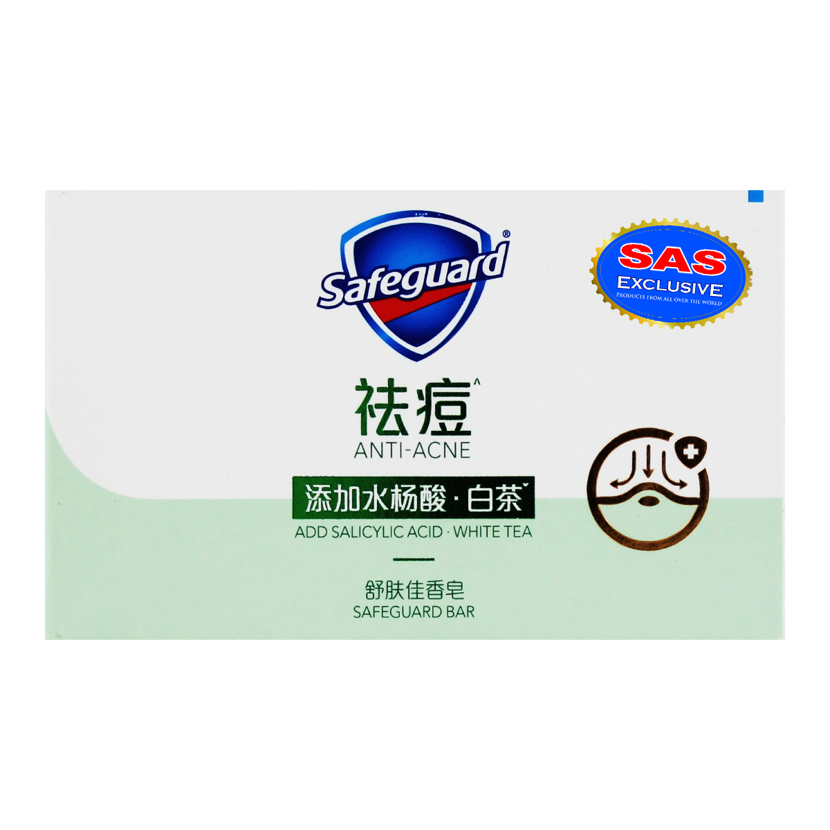 Anti acne soap "Safeguard" 108g 