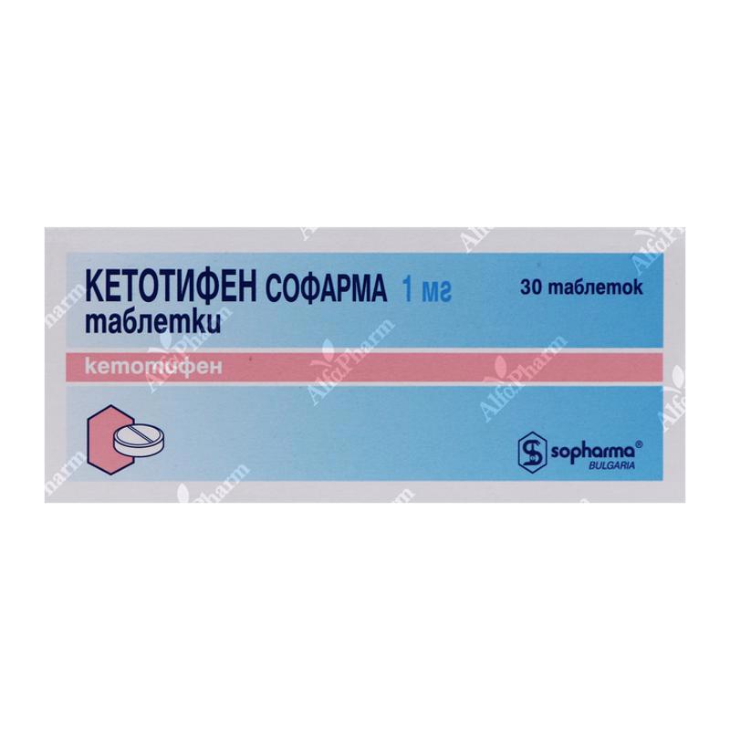 Կետոտիֆեն դհտ 1մգ x 30