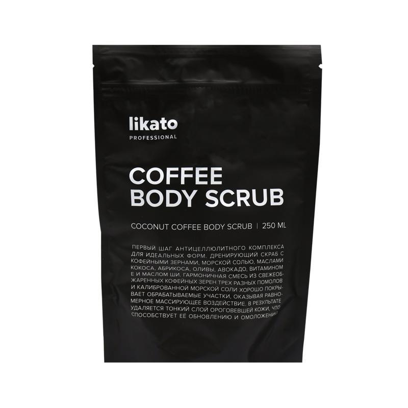 Body scrub "Litako" coffee 250ml