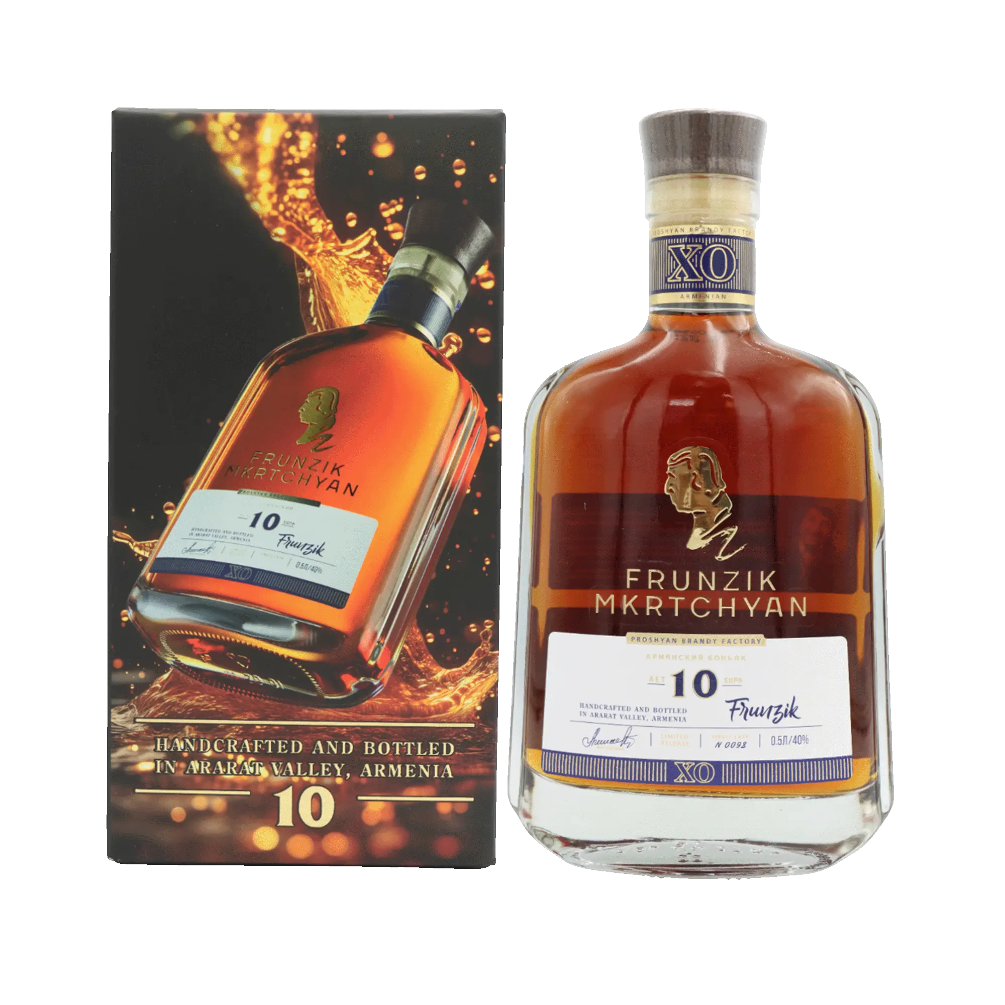 Коньяк Frunzik 10л (кор) 0.5л