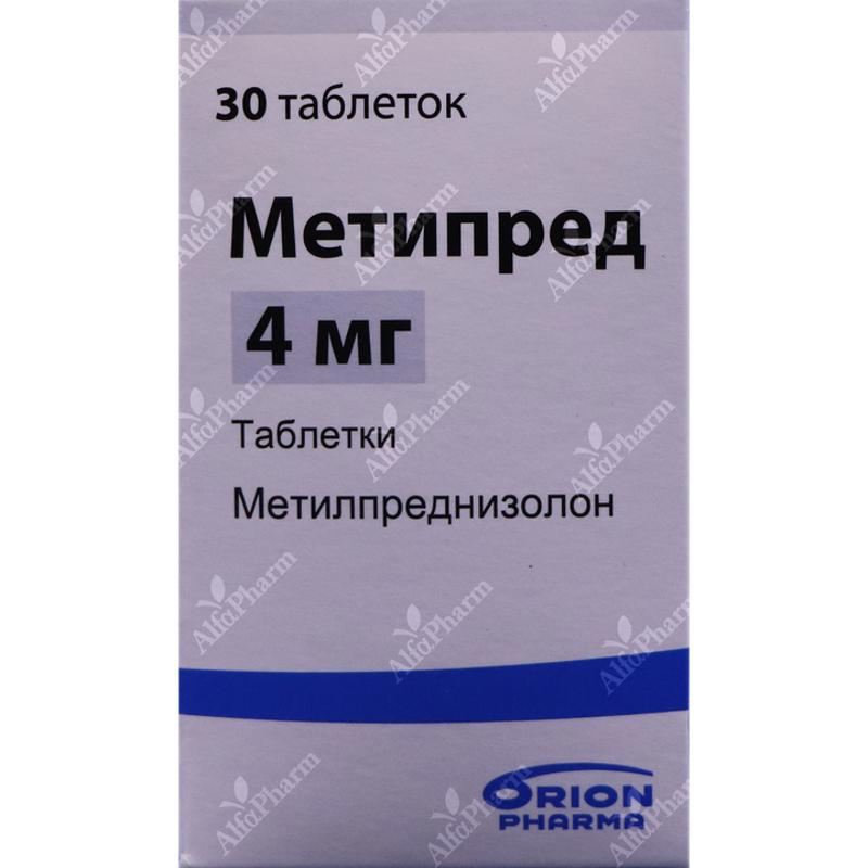 Metypred tablets 4mg x 30
