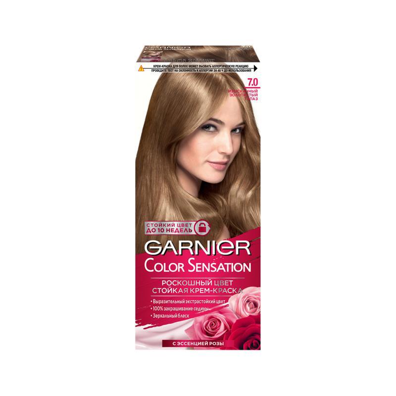 Hair dye "Garnier Color Sensation" 7.0 soft blonde