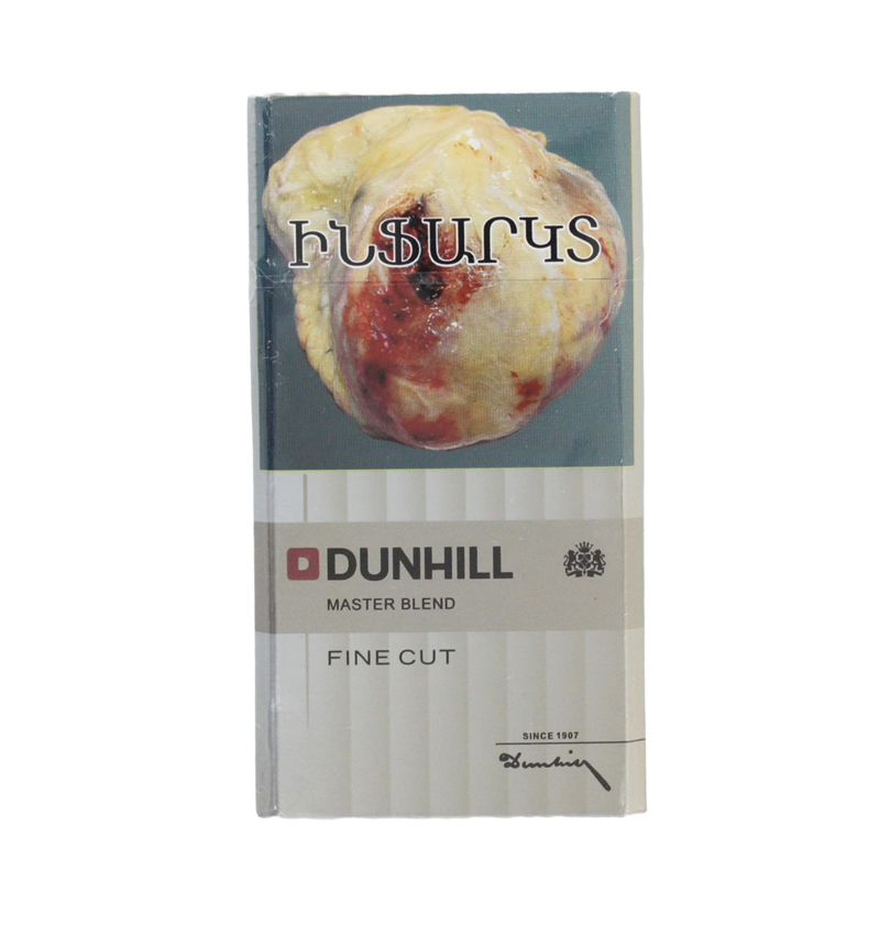 Cigarettes "Dunhill Fine Cut Gold"   