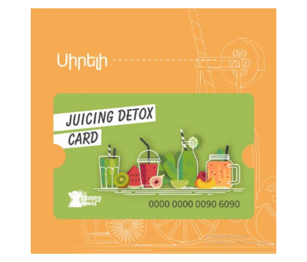 Juicing detox gift card