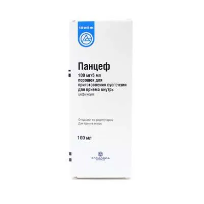 Պանցեֆ 100մգ/5մլ սուսպենզիա 100մլ