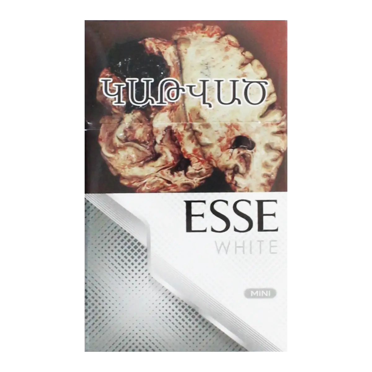 Cigarettes "Esse White Mini" 