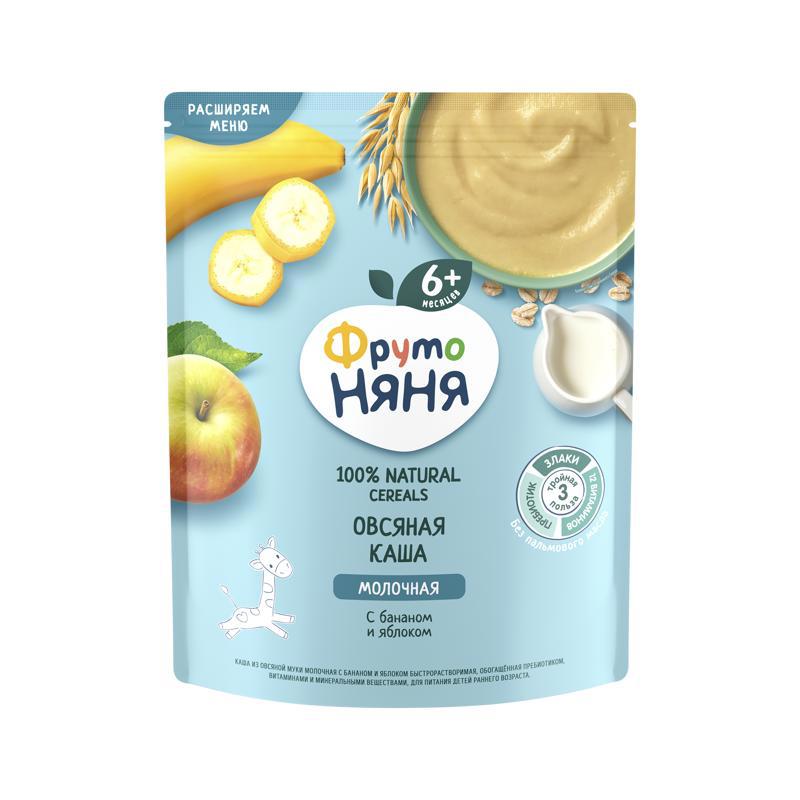 Վարսակի կաթնային շիլա «Ֆրուտո Նյանյա» բանան և խնձոր 6ամս. 200գր