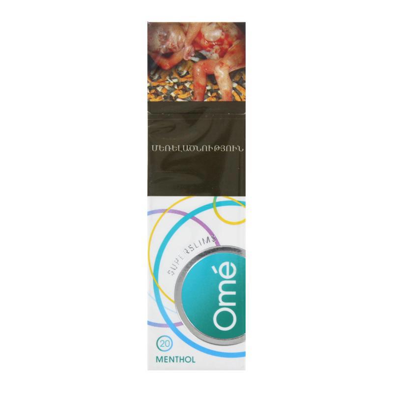 tobacco sunscreen TOCOBO] *renew* Bio Watery Sun Cream SPF50 40ml – MOIDA