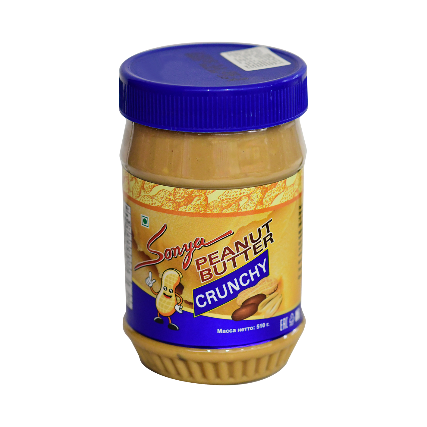 Арахисовая паста "Соня" хрустящая 510г