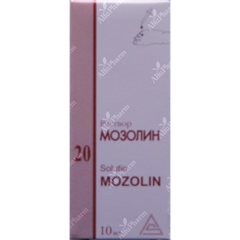 Մոզոլին 20 լ-թ 10մլ