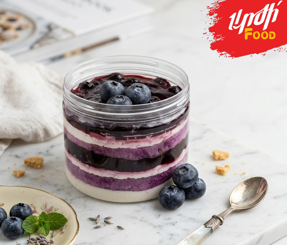 Blueberry Dessert