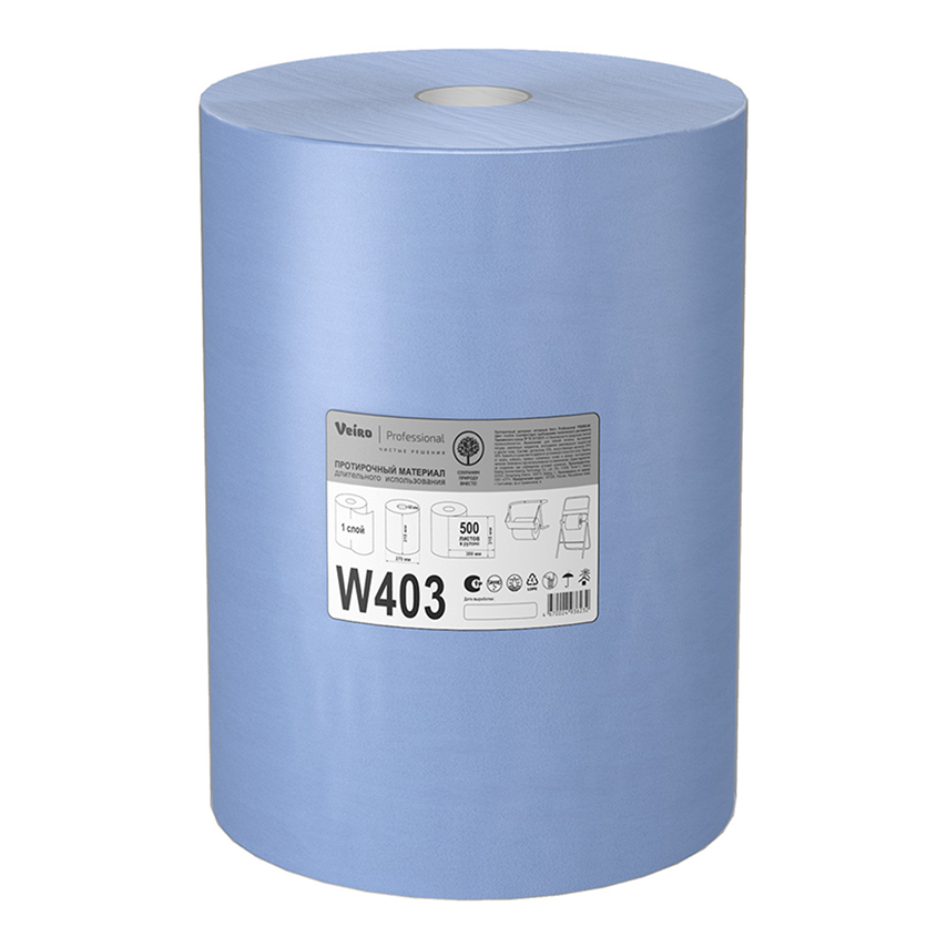 Բազմակի օգտագործման սրբիչ W403