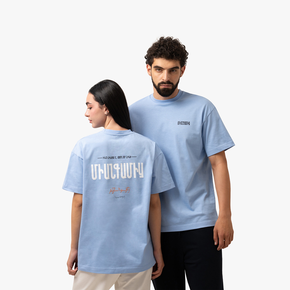 Կապույտ 01U-024