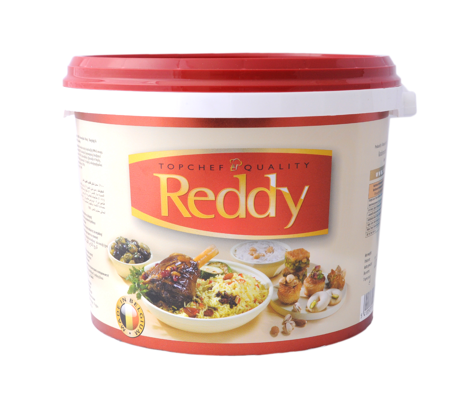 Vegetable Ghee Oil, vinegar & lemon juice Grocery Carrefour